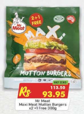 Mr Meat Maxi Meat Mutton Burgers x2 +1 Free 300g