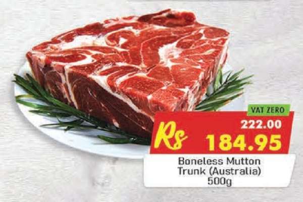 Boneless Mutton Trunk (Australia)
