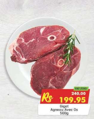 Gigot Agneau Avec OS 500g