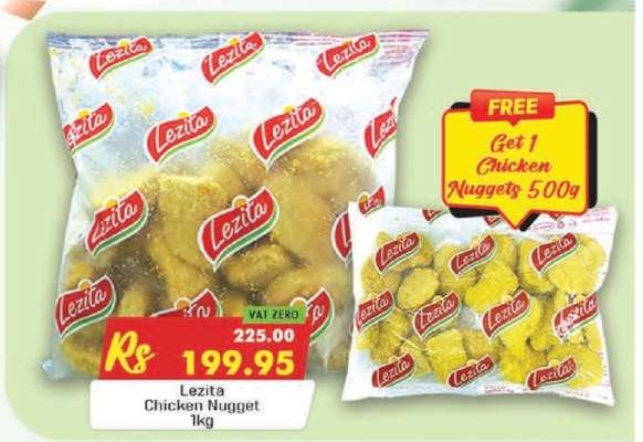 Lezita Chicken Nugget 1kg
