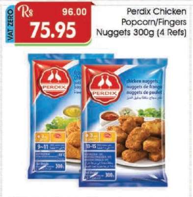 Perdix Chicken Popcorn/Fingers Nuggets 300g (4 Refs)