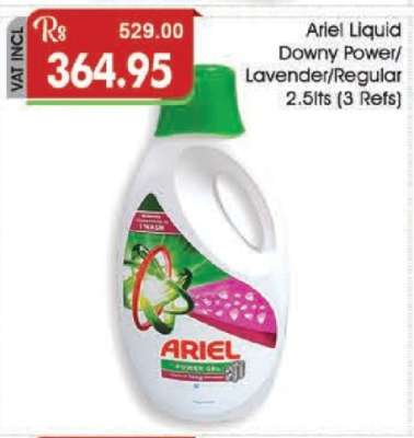 Ariel Liquid Downy Power/Lavender/Regular