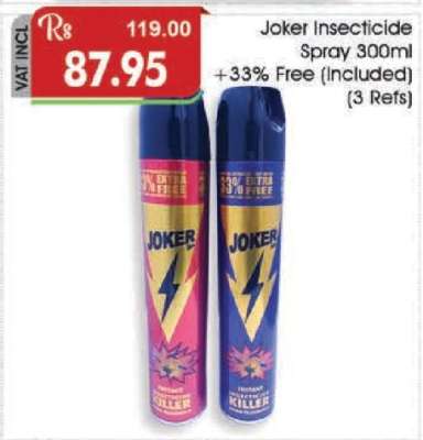 Joker Insecticide Spray 300ml