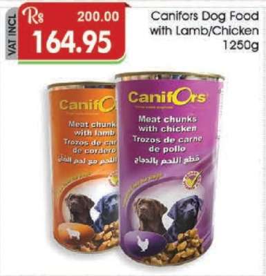 Canifors Dog Food with Lamb/Chicken 1250g