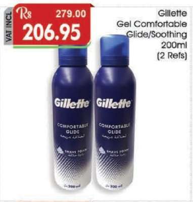 Gillette Gel Comfortable Glide/Soothing 200ml (2 Refs)