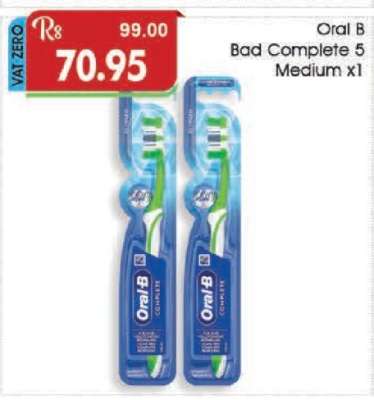 Oral B Bad Complete 5 Medium x1
