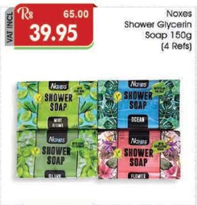 Noxes Shower Glycerin Soap 150g