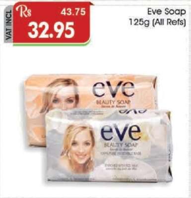 Eve Soap 125g (All Refs)