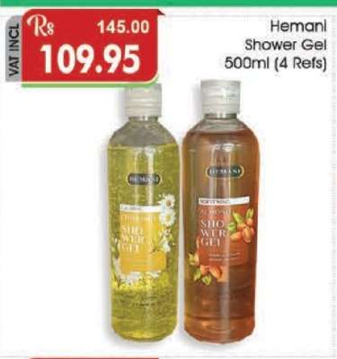 Hemani Shower Gel