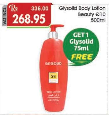 Glysolid Body Lotion Beauty Q10 500ml