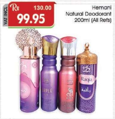 Hemani Natural Deodorant 200ml (All Refs)