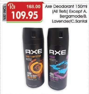 Axe Deodorant 150ml