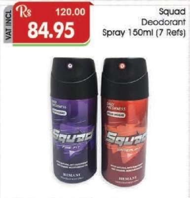 Squad Deodorant Spray 150ml (7 Refs)
