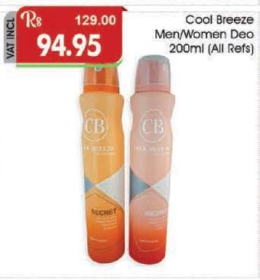 Cool Breeze Men/Women Deo