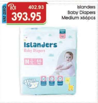 Islanders Baby Diapers Medium x66pcs