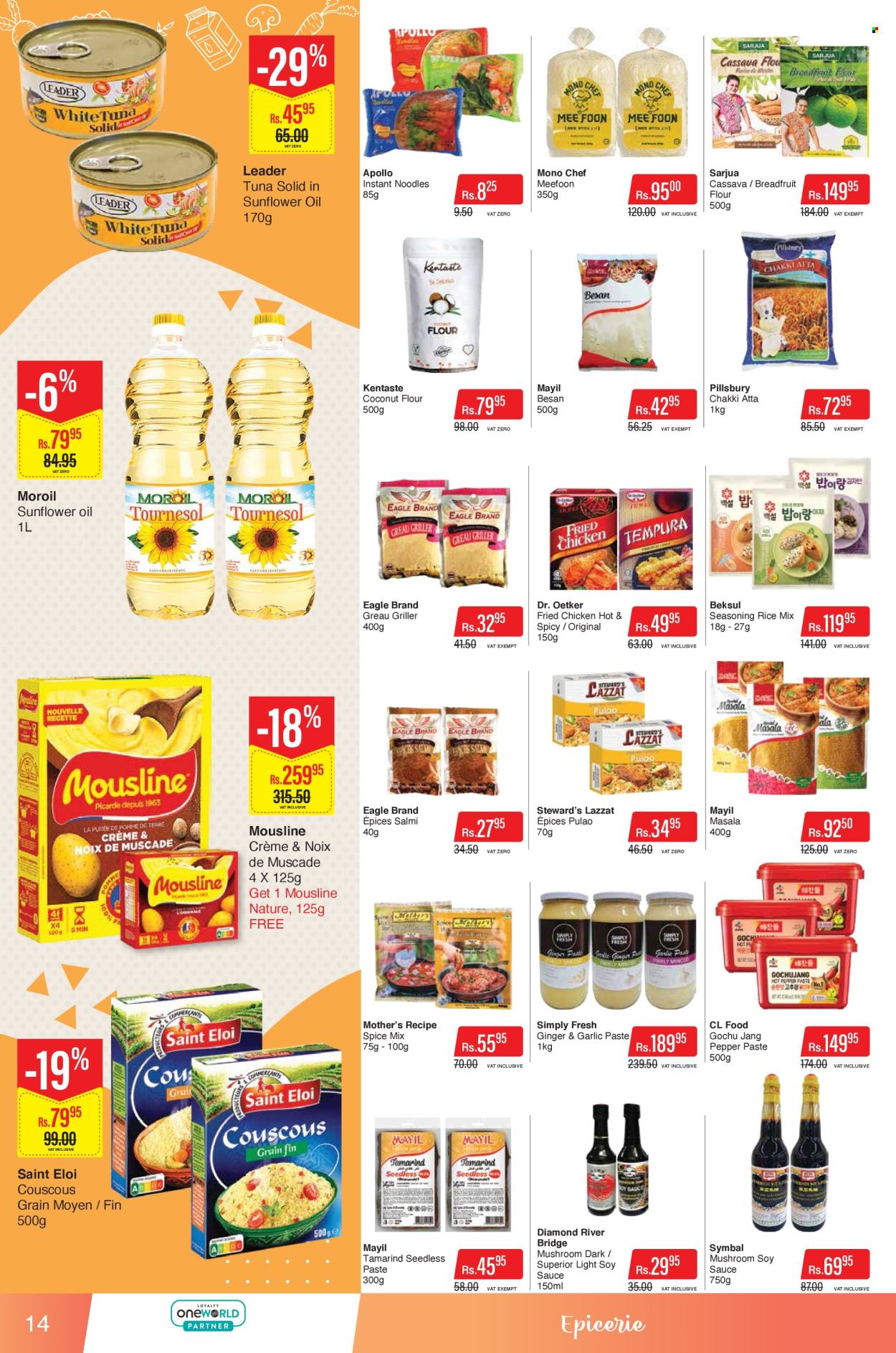 Intermart catalogue - 23.05.2025 - 8.06.2025. Page 14
