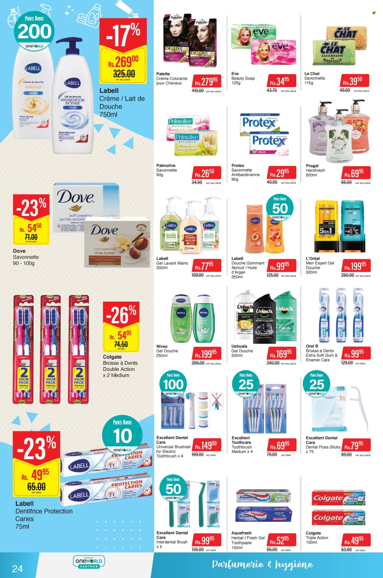 Intermart catalogue - 23.05.2025 - 8.06.2025. Page 24