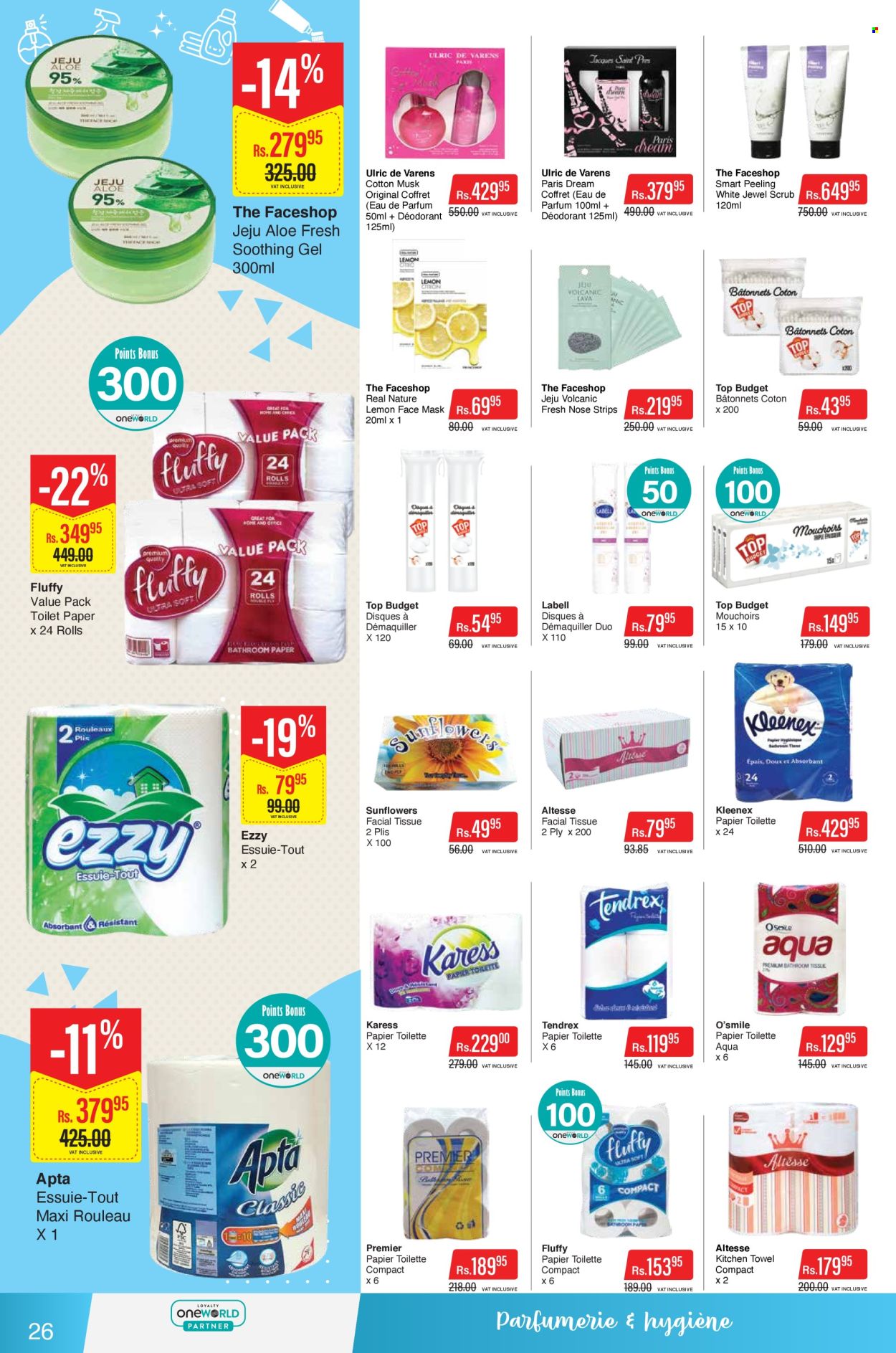 Intermart catalogue - 23.05.2025 - 8.06.2025. Page 26