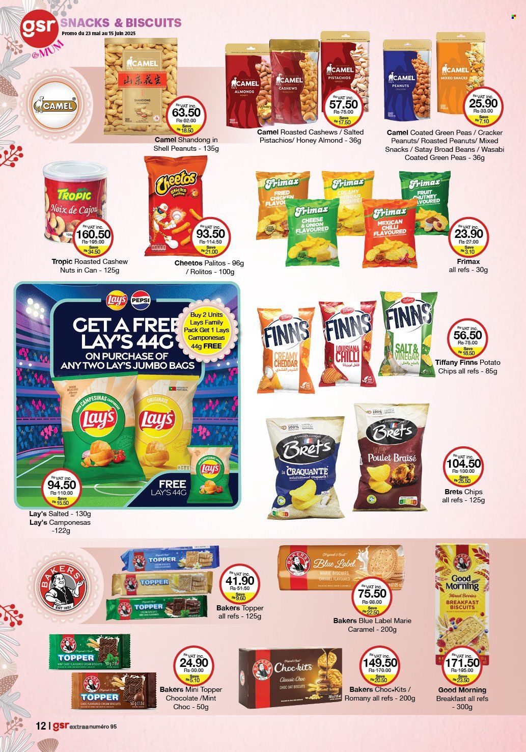 GSR catalogue - 23.05.2025 - 15.06.2025. Page 12