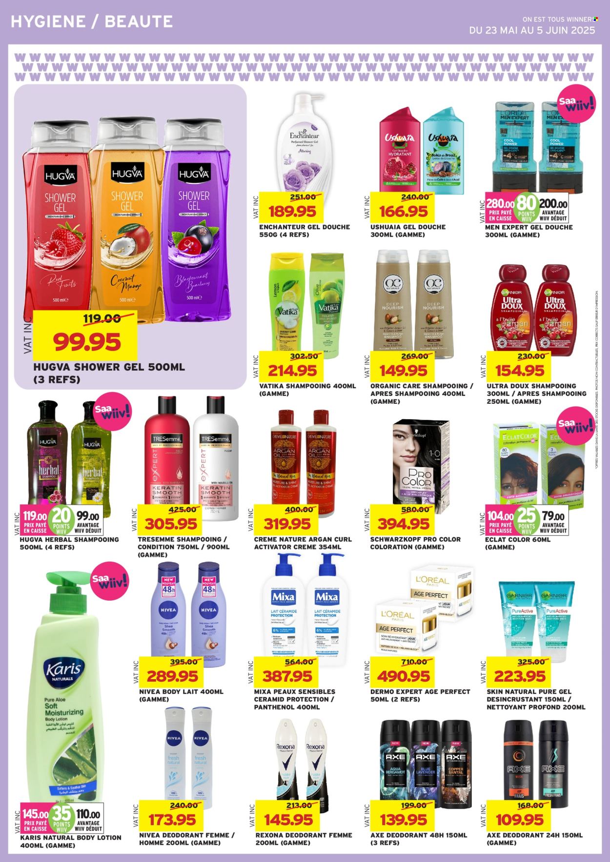 Winners catalogue - 23.05.2025 - 5.06.2025. Page 32