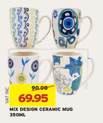 MIX DESIGN CERAMIC MUG