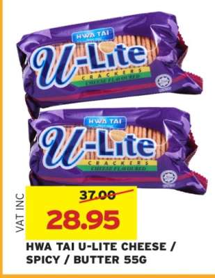 HWA TAI U-LITE CHEESE / SPICY / BUTTER 55G