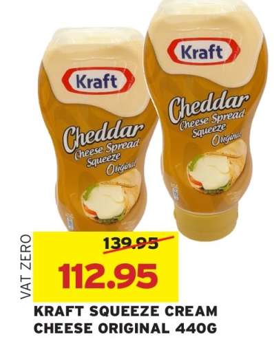 KRAFT SQUEEZE CREAM CHEESE ORIGINAL 440G