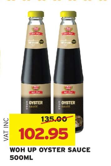 WOH UP OYSTER SAUCE 500ML