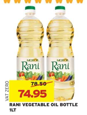 RANI VEGETABLE OIL BOTTLE 1LT