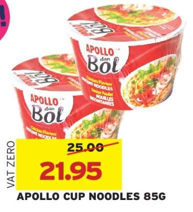 APOLLO CUP NOODLES 85G
