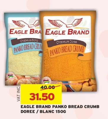 EAGLE BRAND PANKO BREAD CRUMB DOREE / BLANC 150G