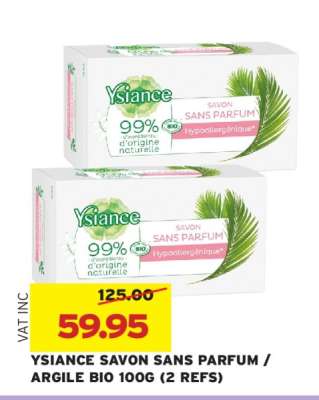 YSIANCE SAVON SANS PARFUM / ARGILE BIO 100G (2 REFS)