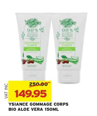 YSIANCE GOMMAGE CORPS BIO ALOE VERA 150ML
