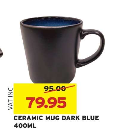 CERAMIC MUG DARK BLUE 400ML
