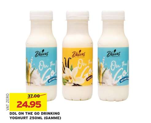 DDL ON THE GO DRINKING YOGHURT 250ML (GAMME)