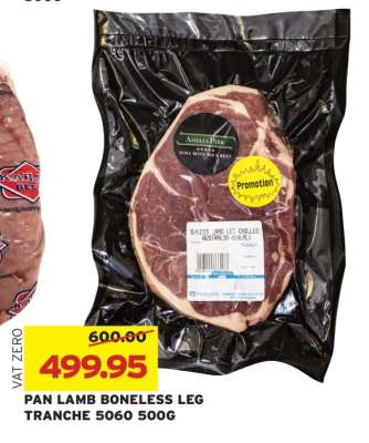 PAN LAMB BONELESS LEG TRANCHE 5060 500G