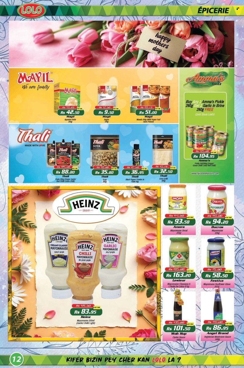 LOLO Hyper catalogue - 27.05.2025 - 20.06.2025. Page 12