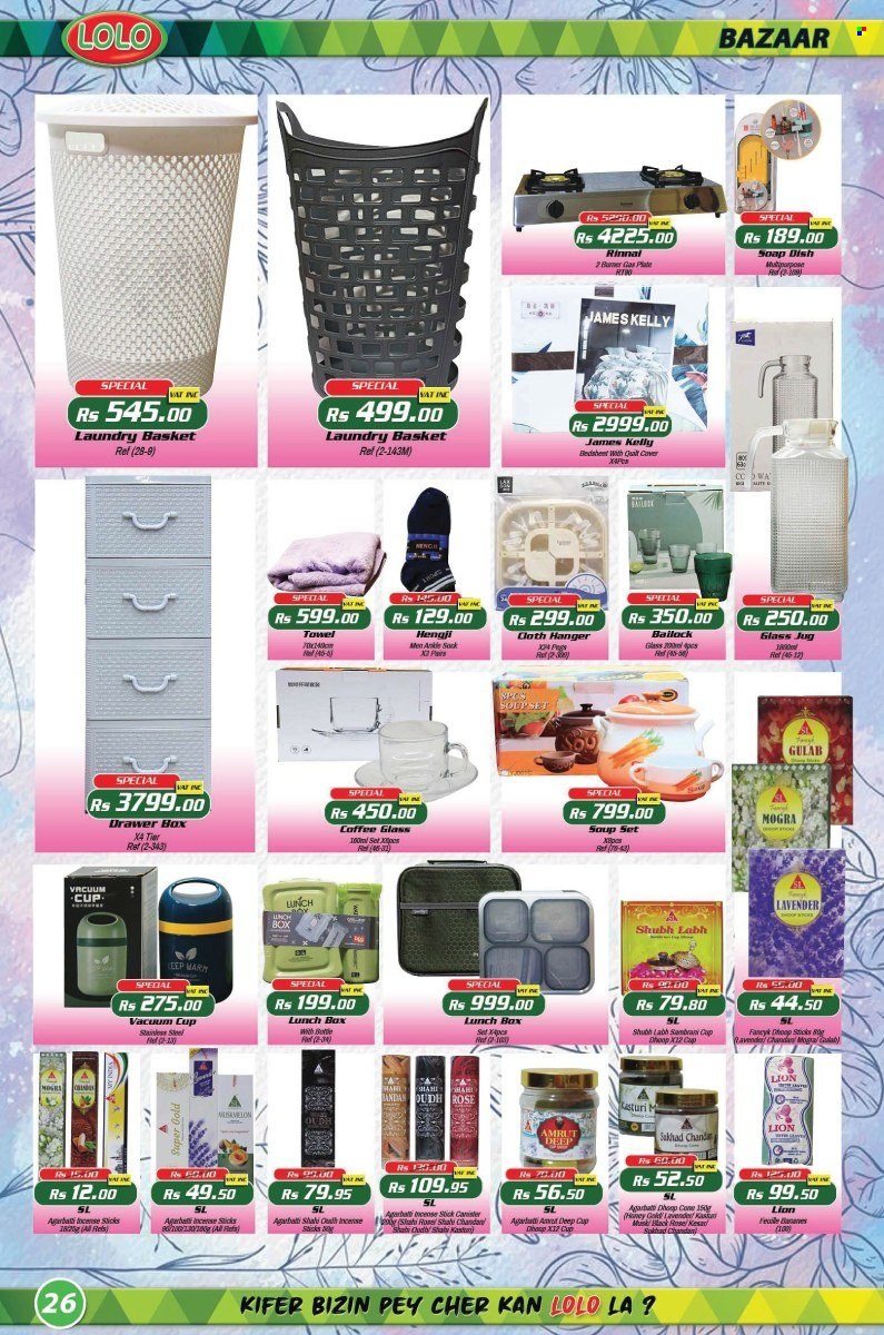 LOLO Hyper catalogue - 27.05.2025 - 20.06.2025. Page 26