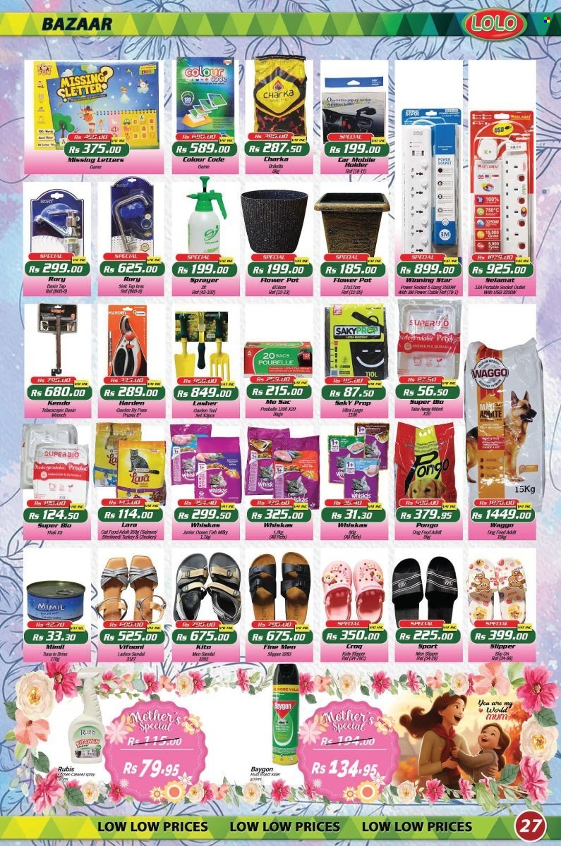 LOLO Hyper catalogue - 27.05.2025 - 20.06.2025. Page 27