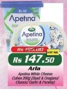 Arla Apetina White Cheese Cubes 200g