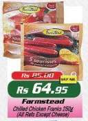 Farmstead