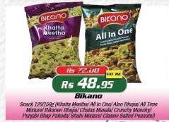 Bikano