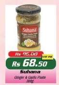 Suhana