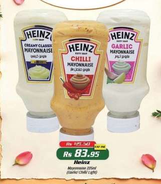 Heinz