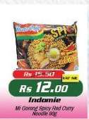 Indomie