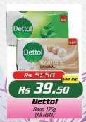 Dettol