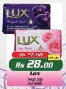 Lux