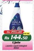 Ujala