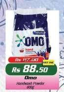 Omo