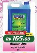 Super Jet